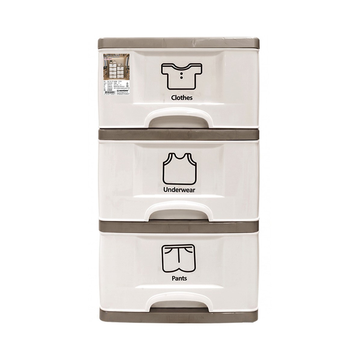 KEYWAY 3-Drawer Cabinet K-233 Beige