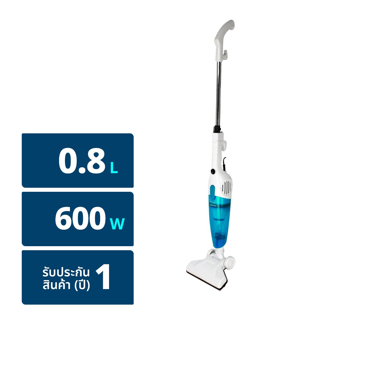 IMARFLEX 2-in-1 Vacuum Cleaner Model VC-902 (Assorted colors, No selection)