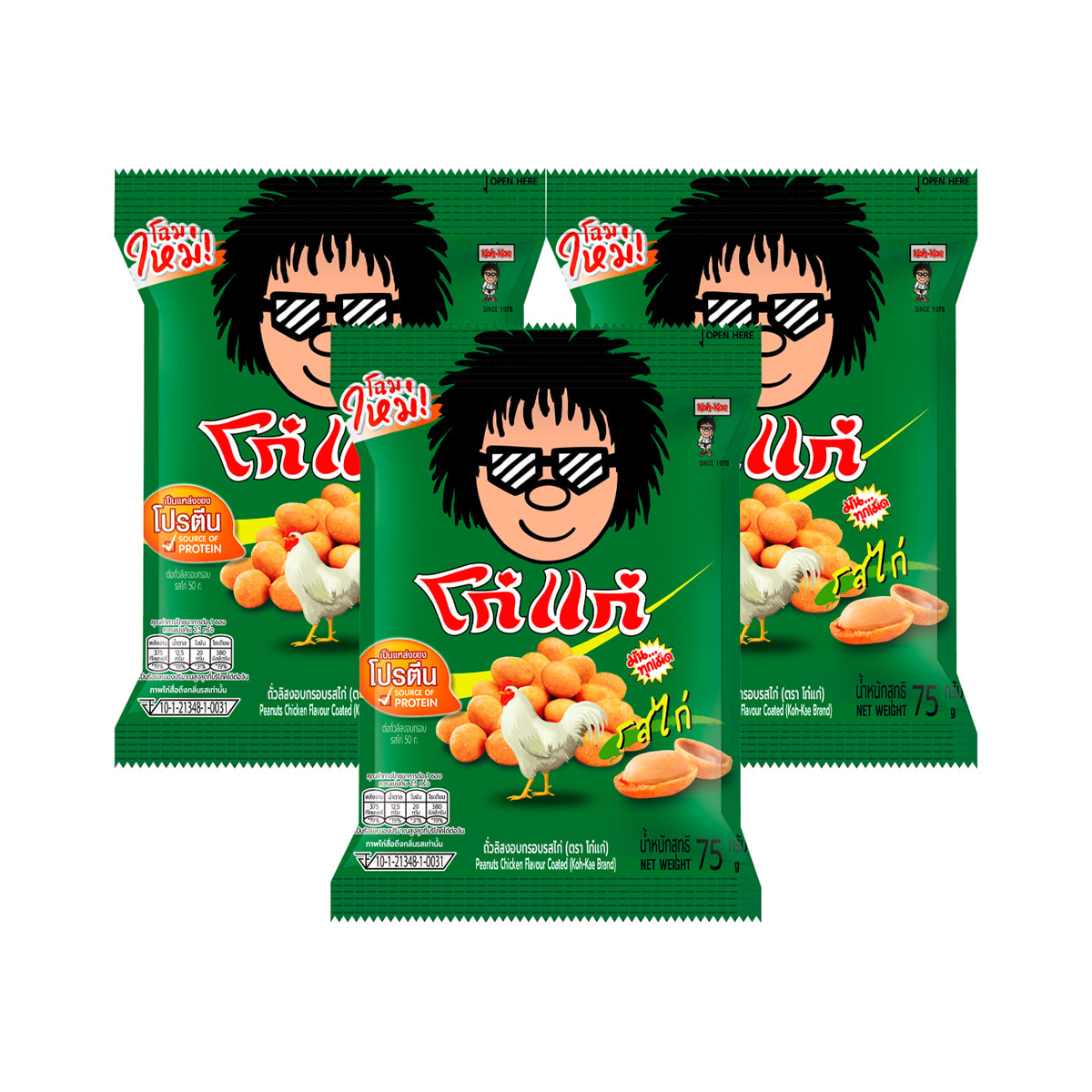 KOHKAE Peanuts with Chicken Flavored Coating 75 g. Pack 3