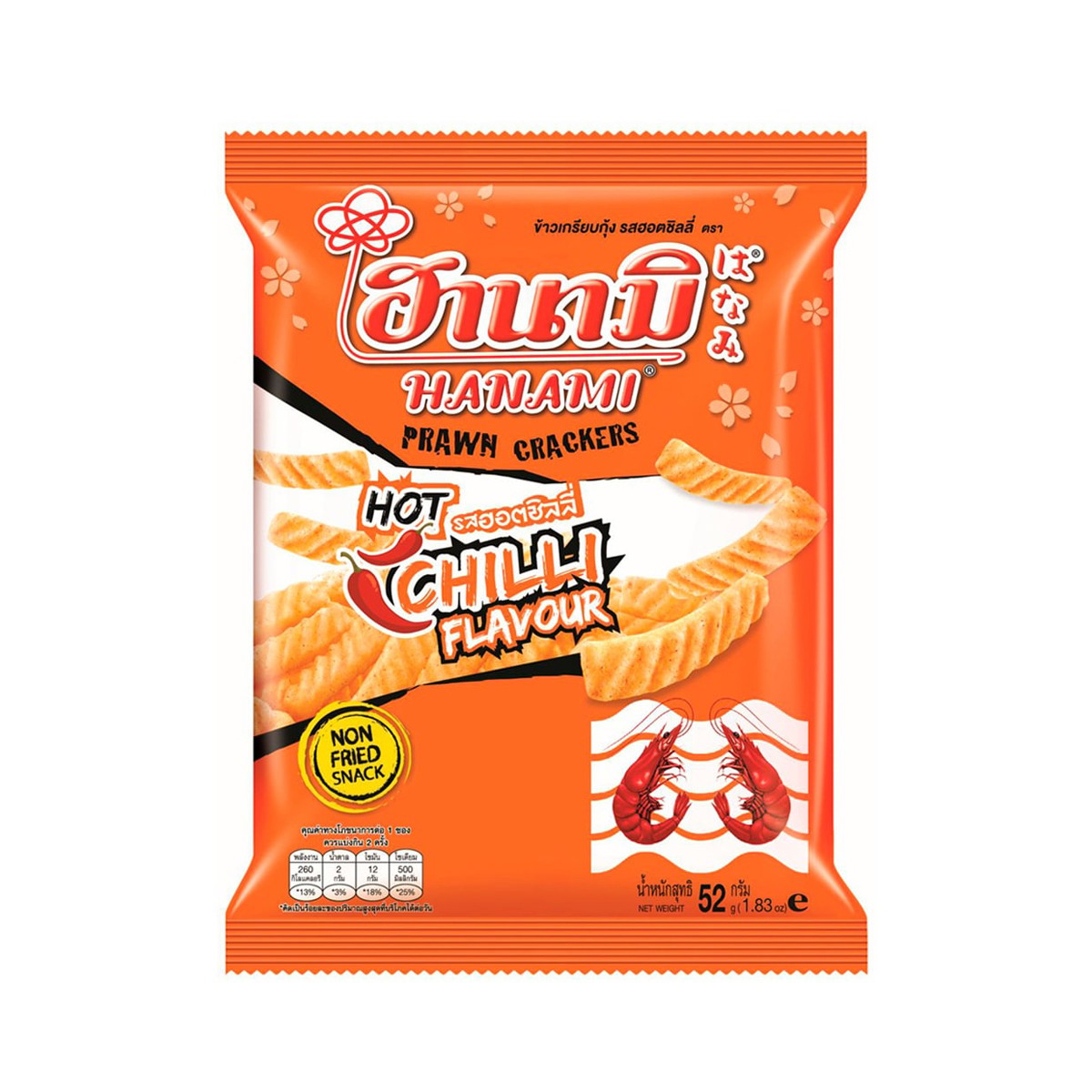 ฮานามิ ข้าวเกรียบกุ้ง รสฮอตชิลลี่ 52 ก.