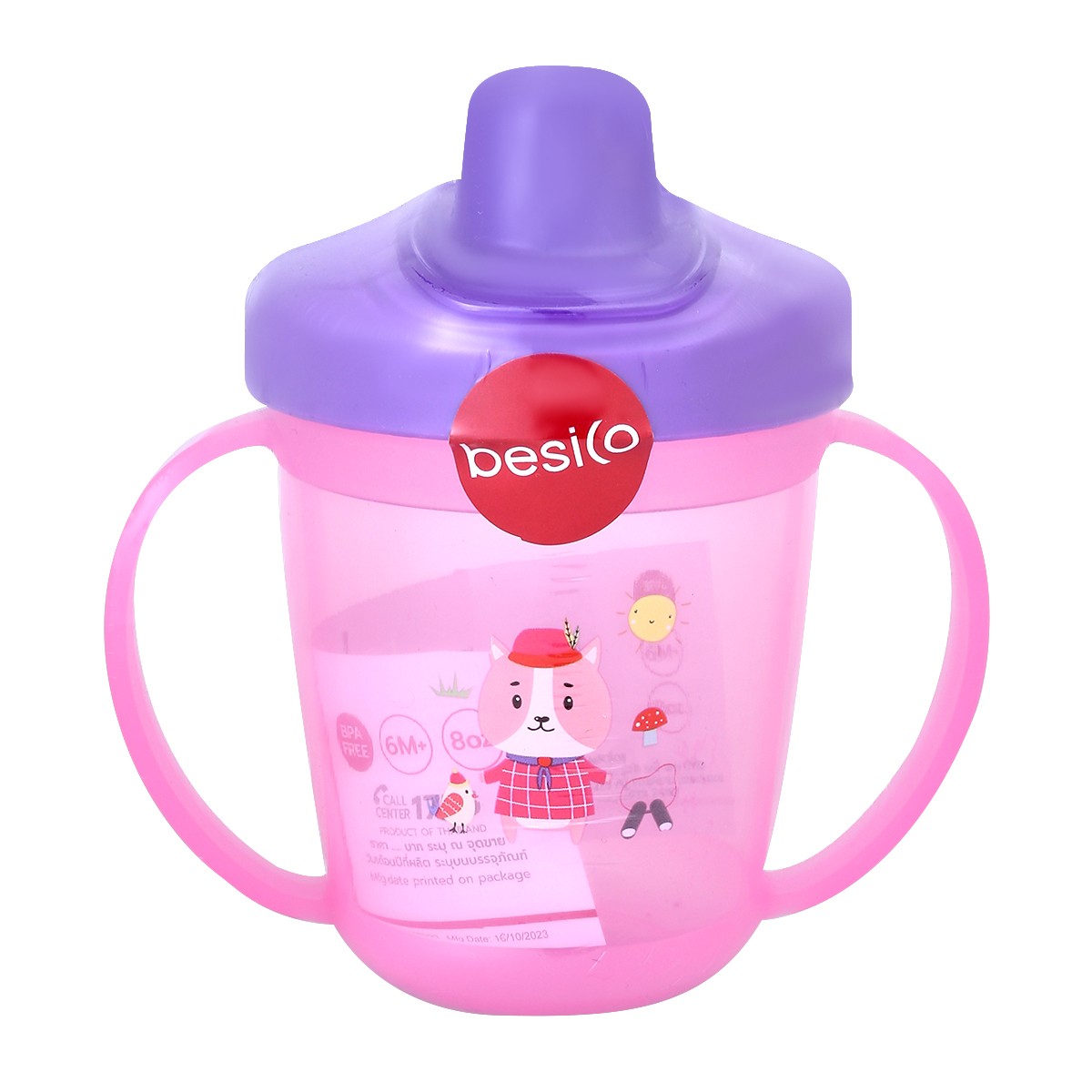 BESICO Sippy Cup with Handle No. XB0038 Size 8 oz. Assorted Patterns