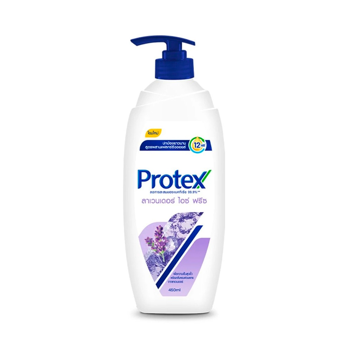 PROTEX Lavender Ice Freeze Shower Gel 450 ml.