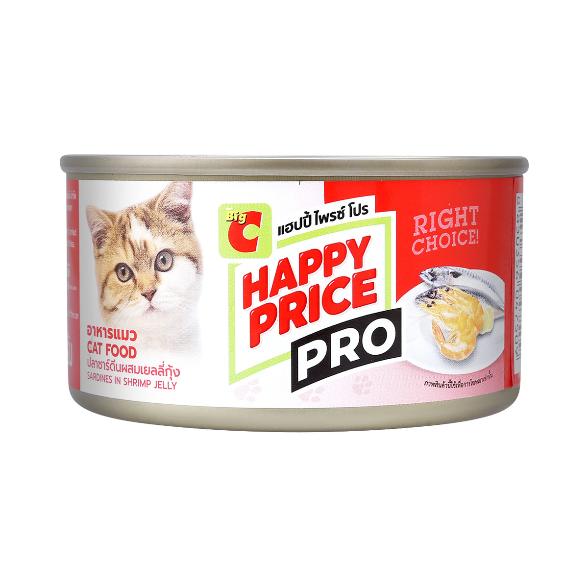 BIG C HAPPY PRICE PRO Canned Wet Cat Food Sardines in Shrimp Jelly 185 g.