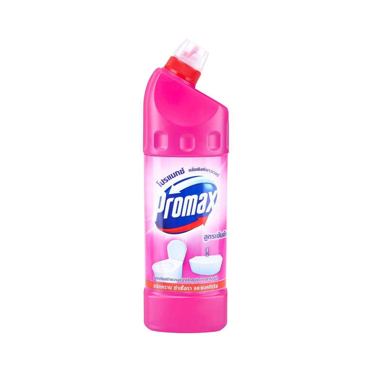 โปรแม็กซ์ น้ำยาล้างห้องน้ำ สีชมพู 900 มล.