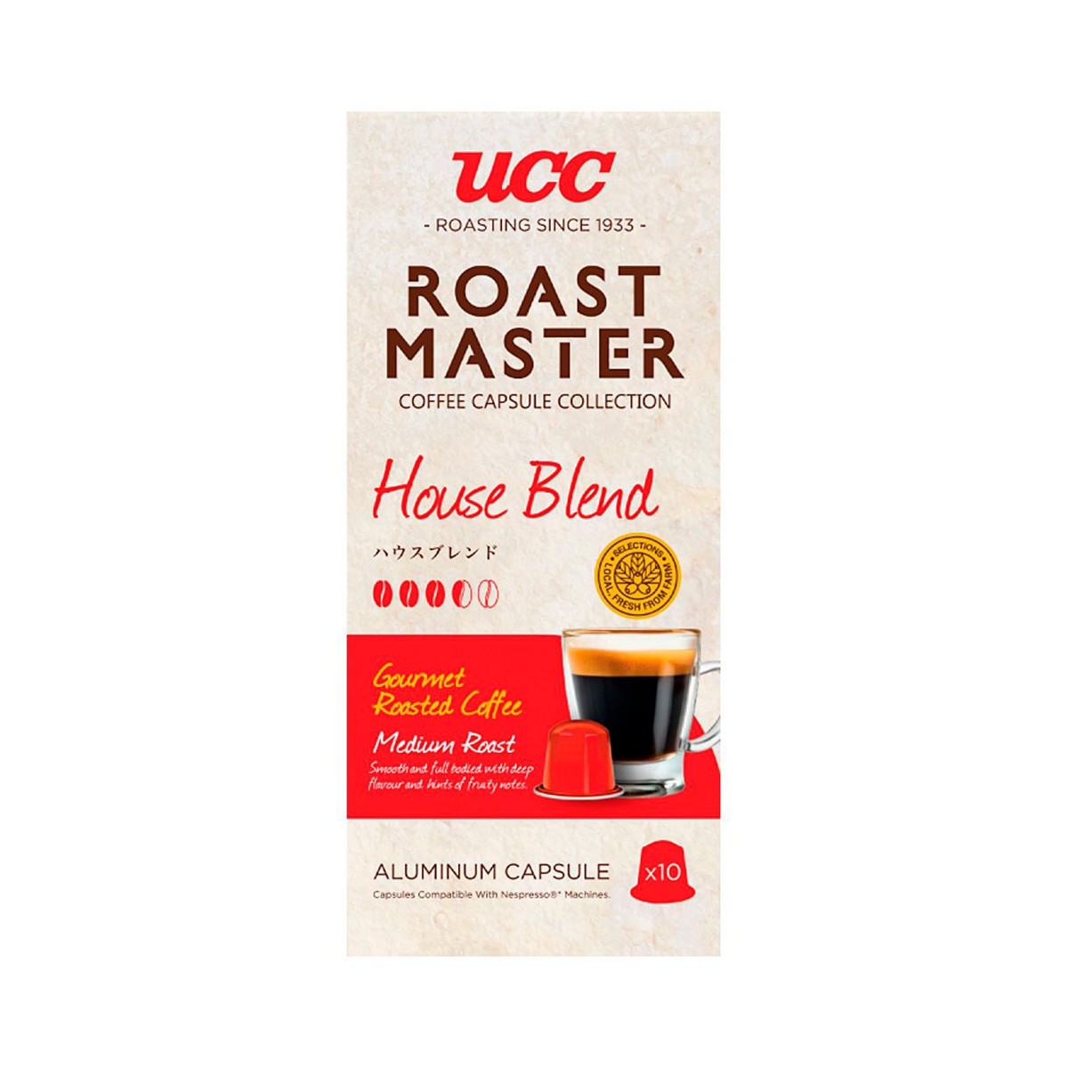 UCC Roast Master House Blend Capsule Coffee 52 g.
