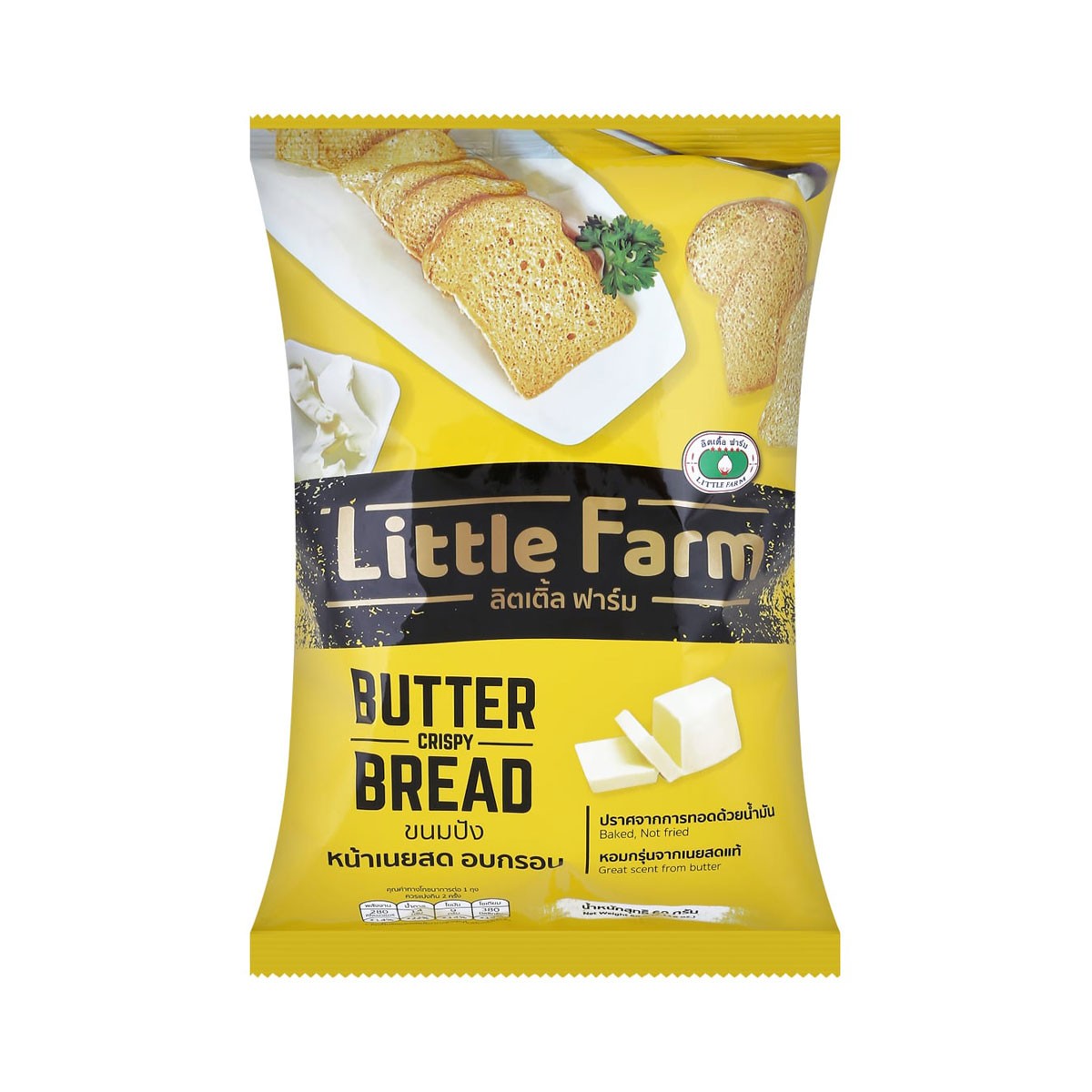 LITTLE FARM Butter Breads 60 g.