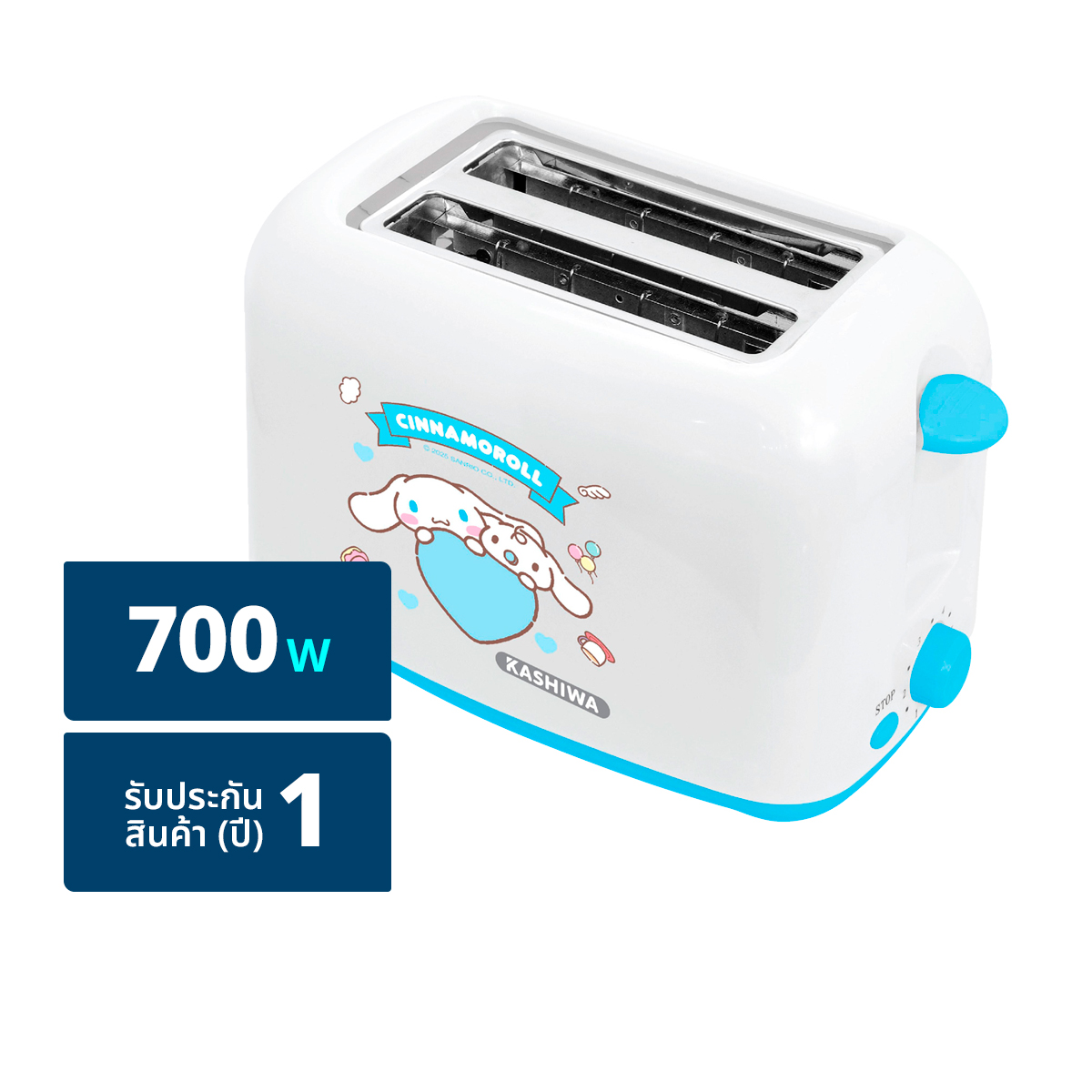KASHIWA x CINNAMOROLL 700W Toaster Model. YT-1001
