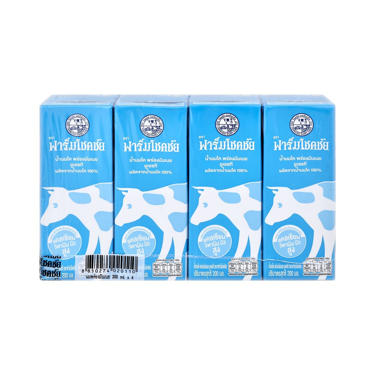 FARM CHOKCHAI Milk Non Fat 200 ml. x 4 Units
