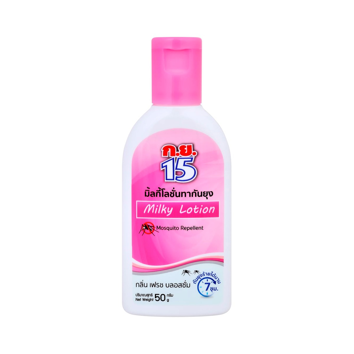 Kor Yor 15 Mosquito Repellent Milky Lotion Fresh Blossom 50 G.