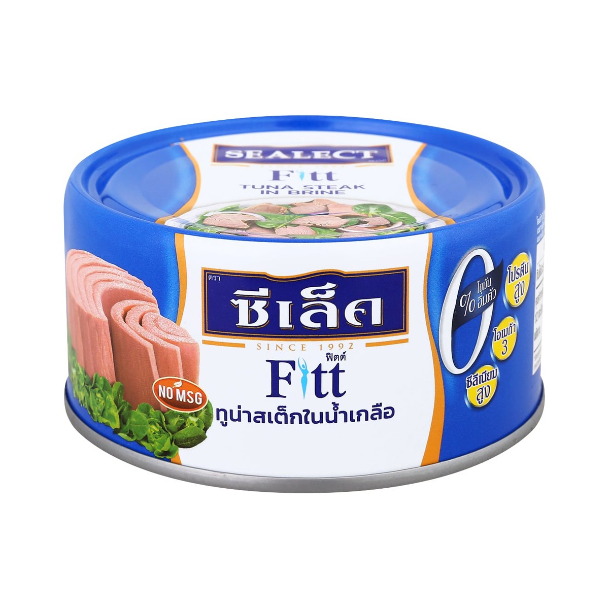Sealect Fitt Tuna Steak in Brine 165 g.