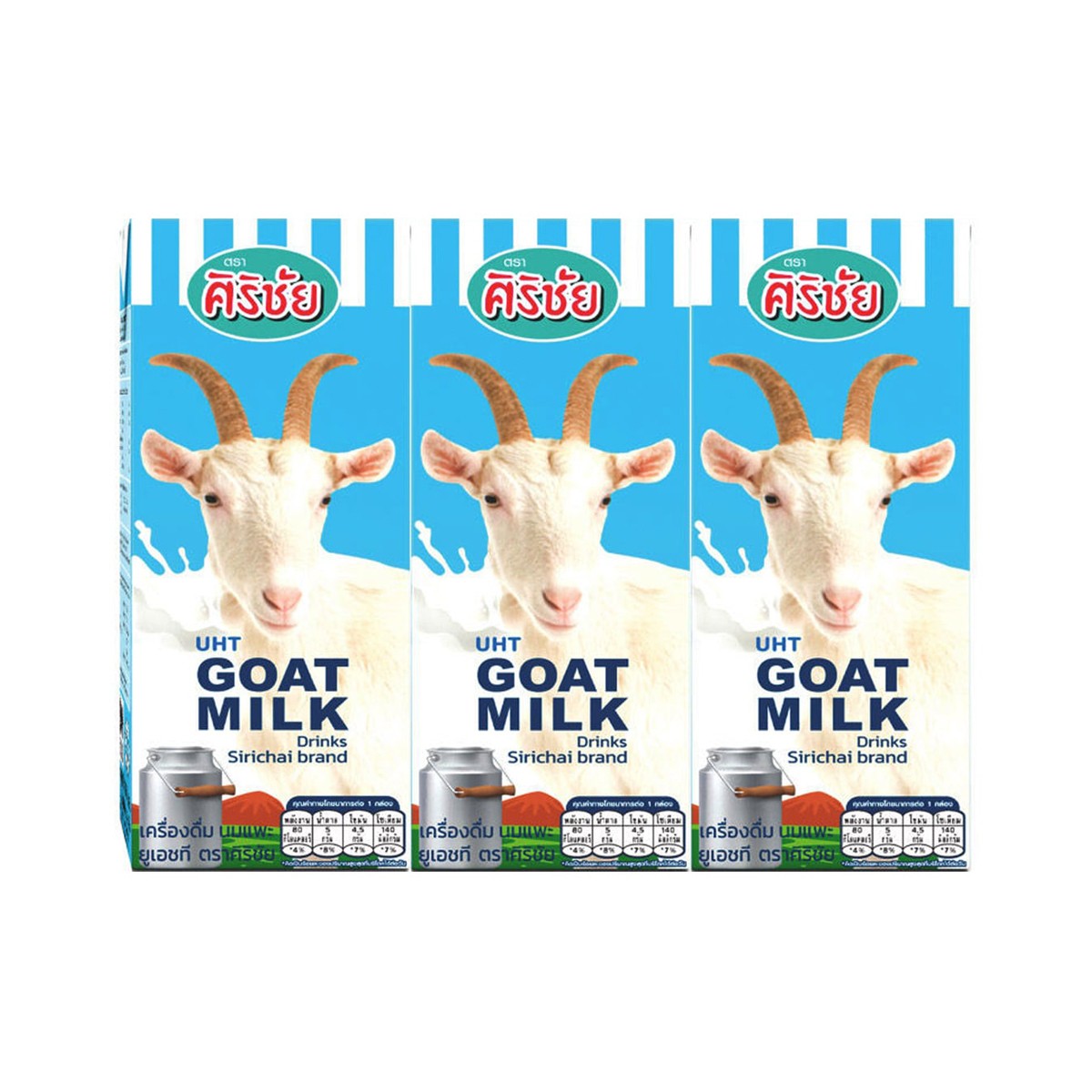 SIRICHAI UHT Goat Milk Natural Flavor Size 190 ml. Pack 3