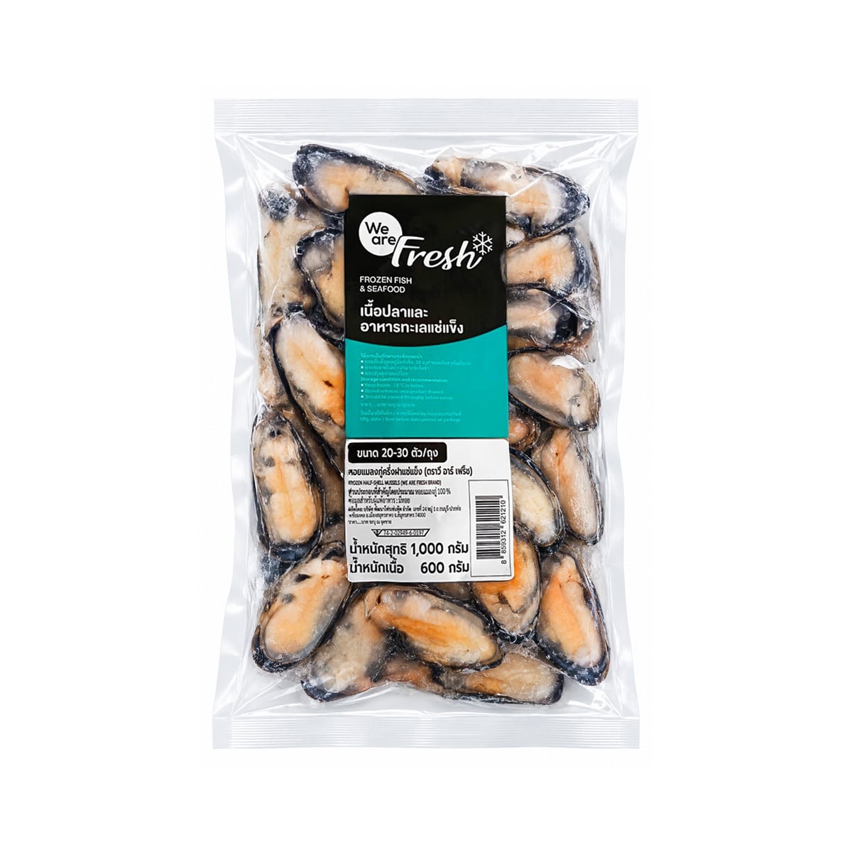 WE ARE FRESH Frozen Half-Shell Mussels (20-30 pcs.) 800 g.