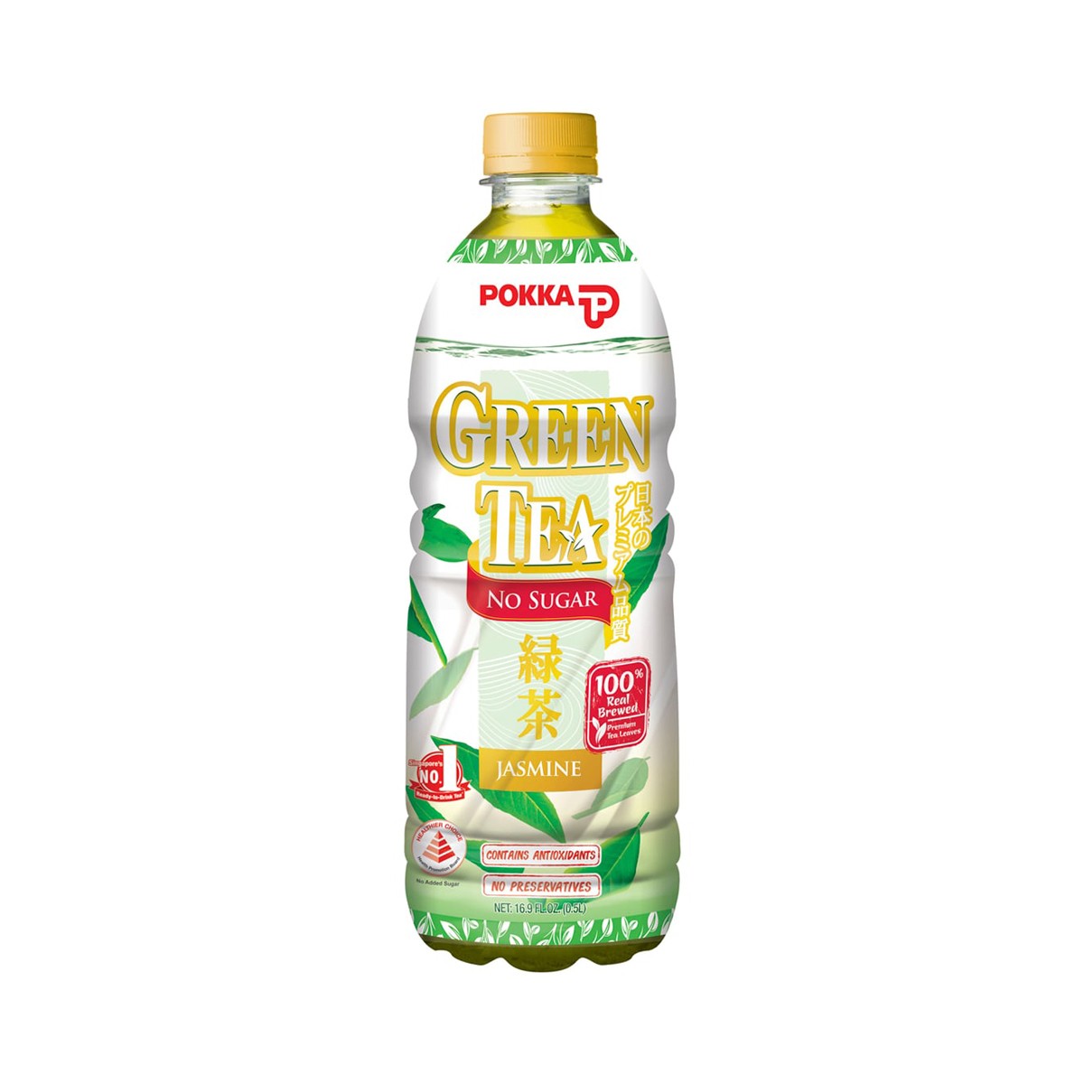 POKKA Jasmine Green Tea No Sugar 500 ml.