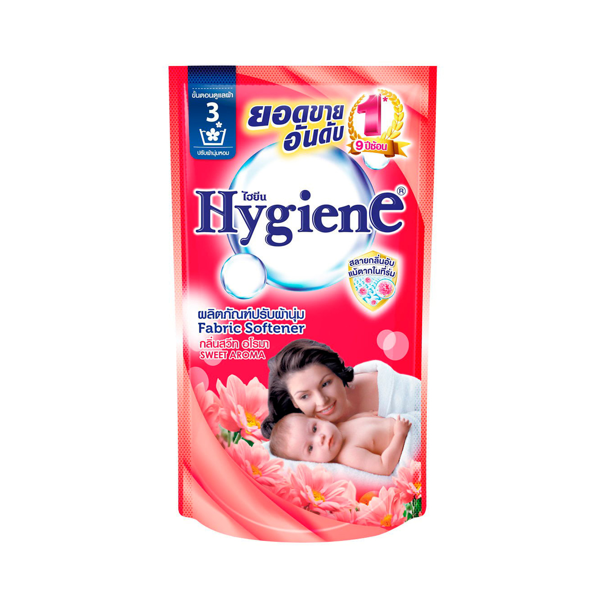 HYGIENE Fabric Softener Aroma Sweet Scent 500 ml.