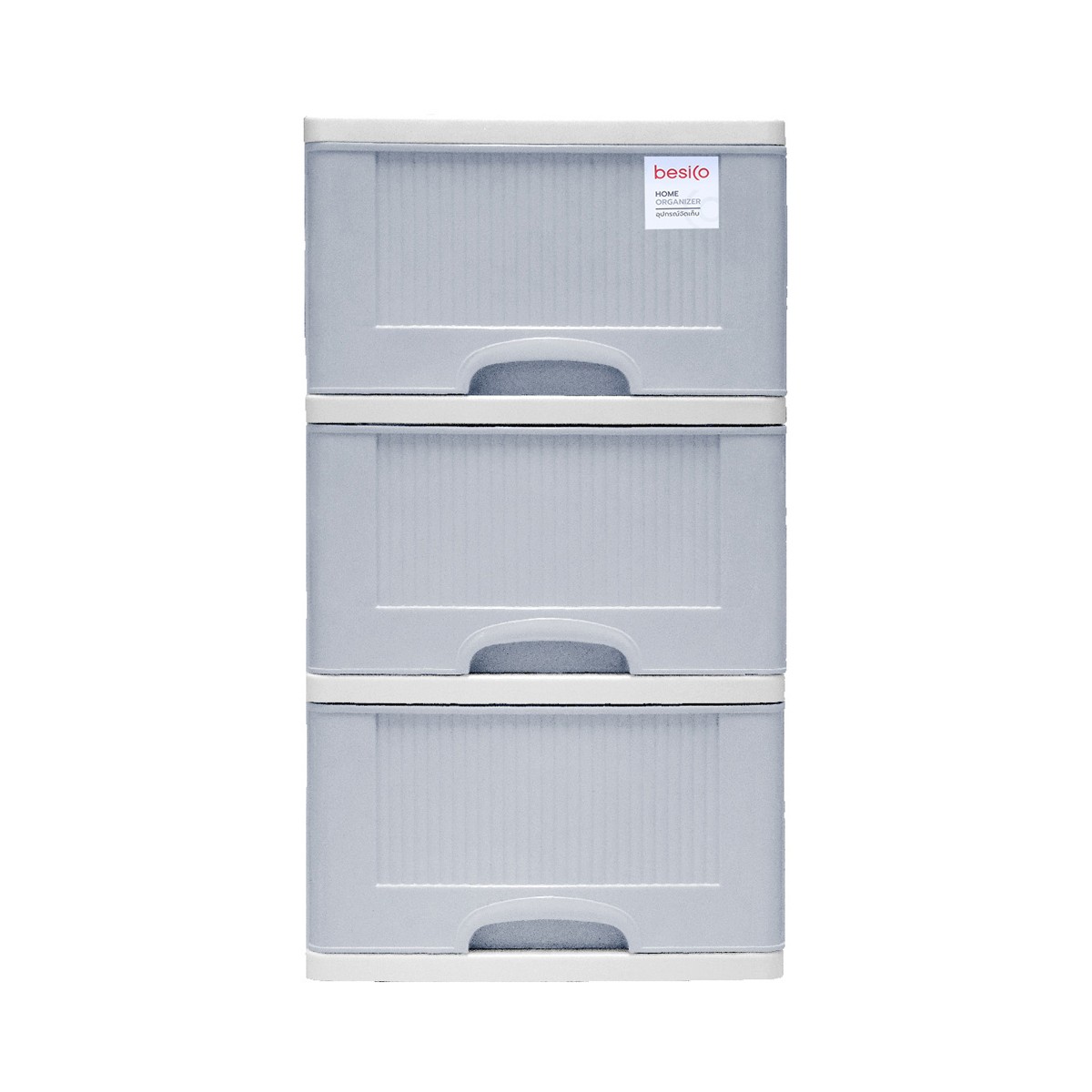 BESICO 3 Tier Drawer Cabinet No. KS-623
