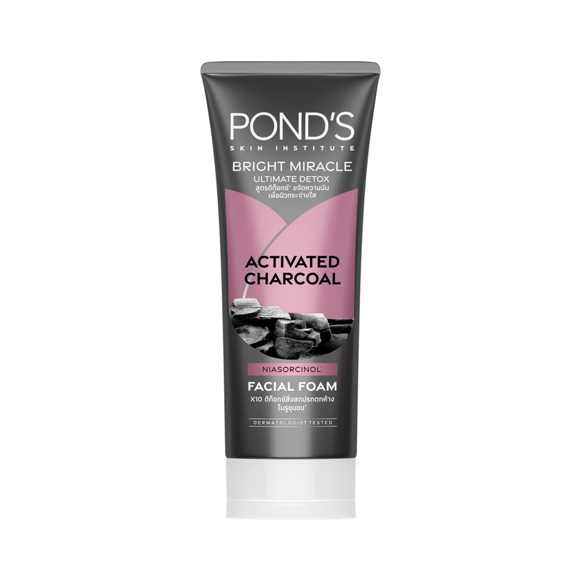 POND'S Bright Miracle Ultimate Detox Facial Foam 90 g.