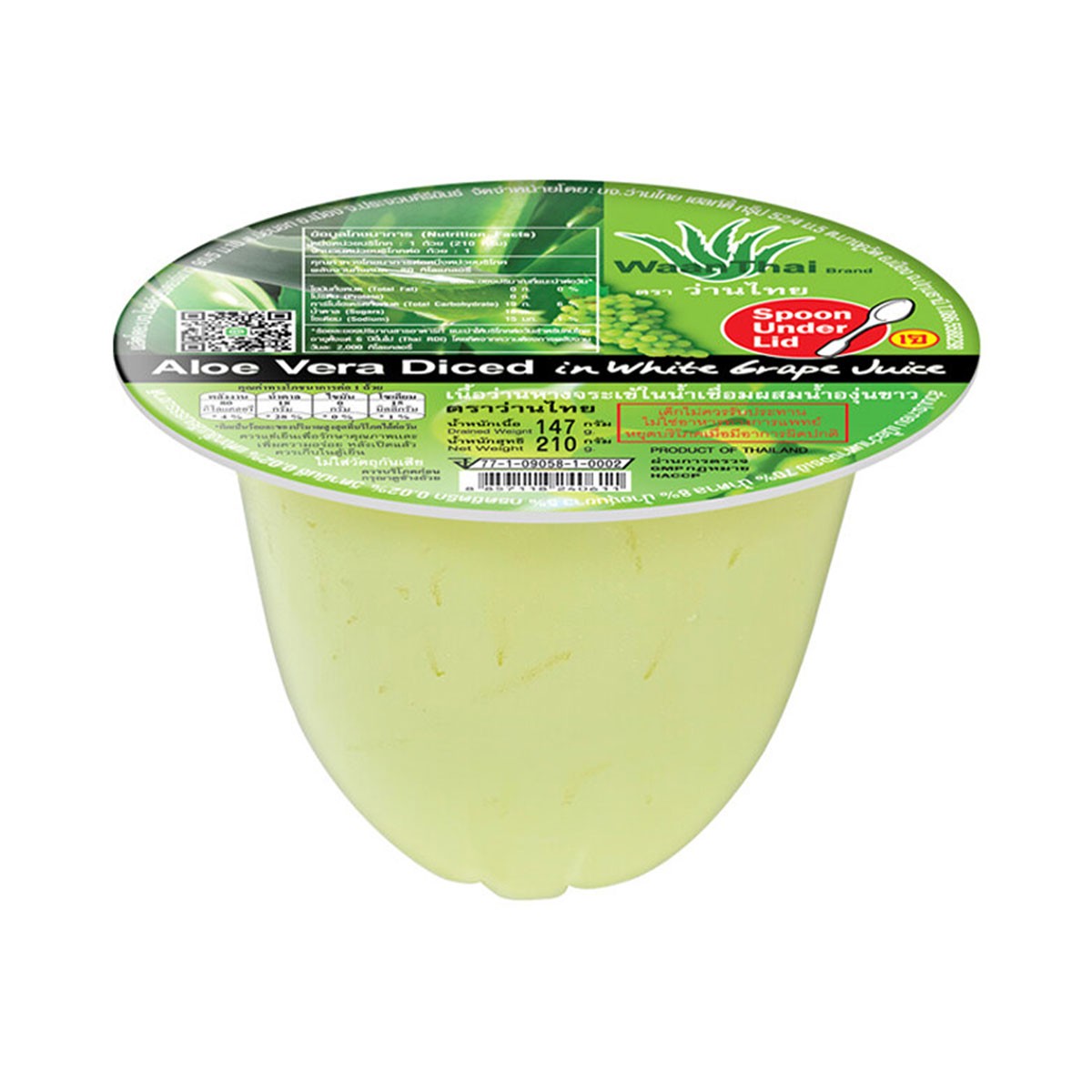 WAAN THAI Diced Aloe Vera in White Grape Juice 210 g.