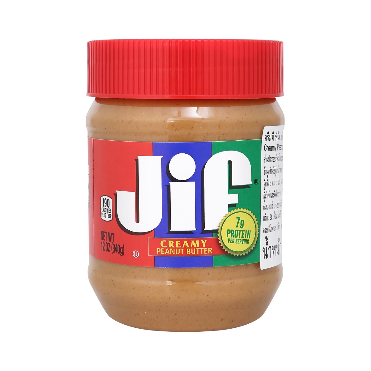 Jif Creamy Peanut Butter 340 g.