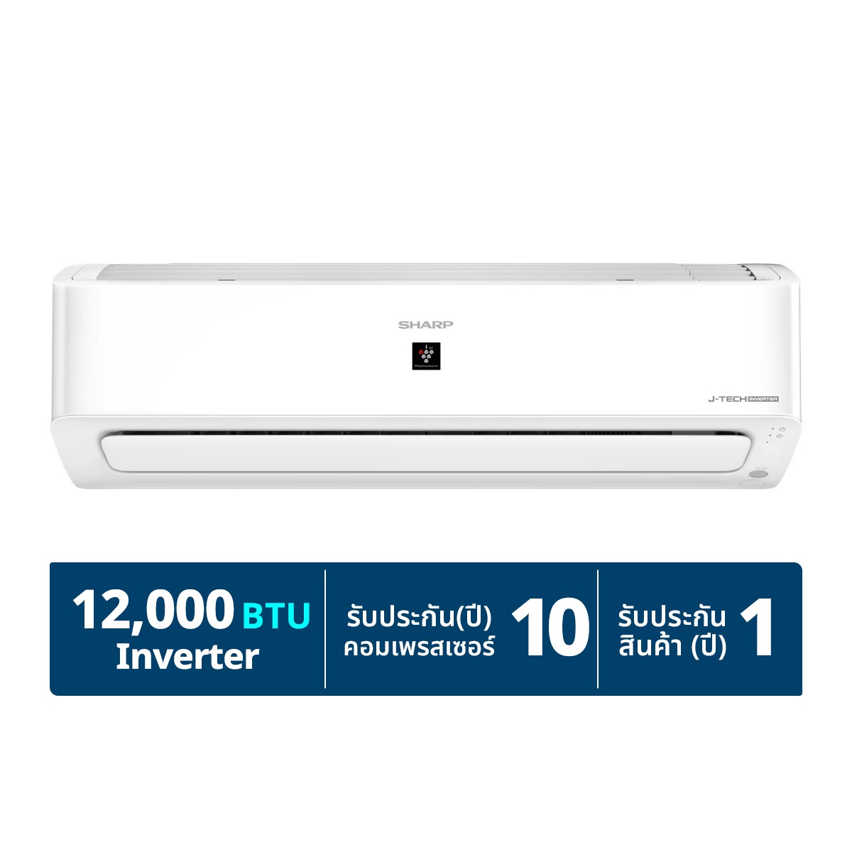 SHARP J-Tech Inverter Air Conditioner Model AH-XP13YMB 12000BTU Color White