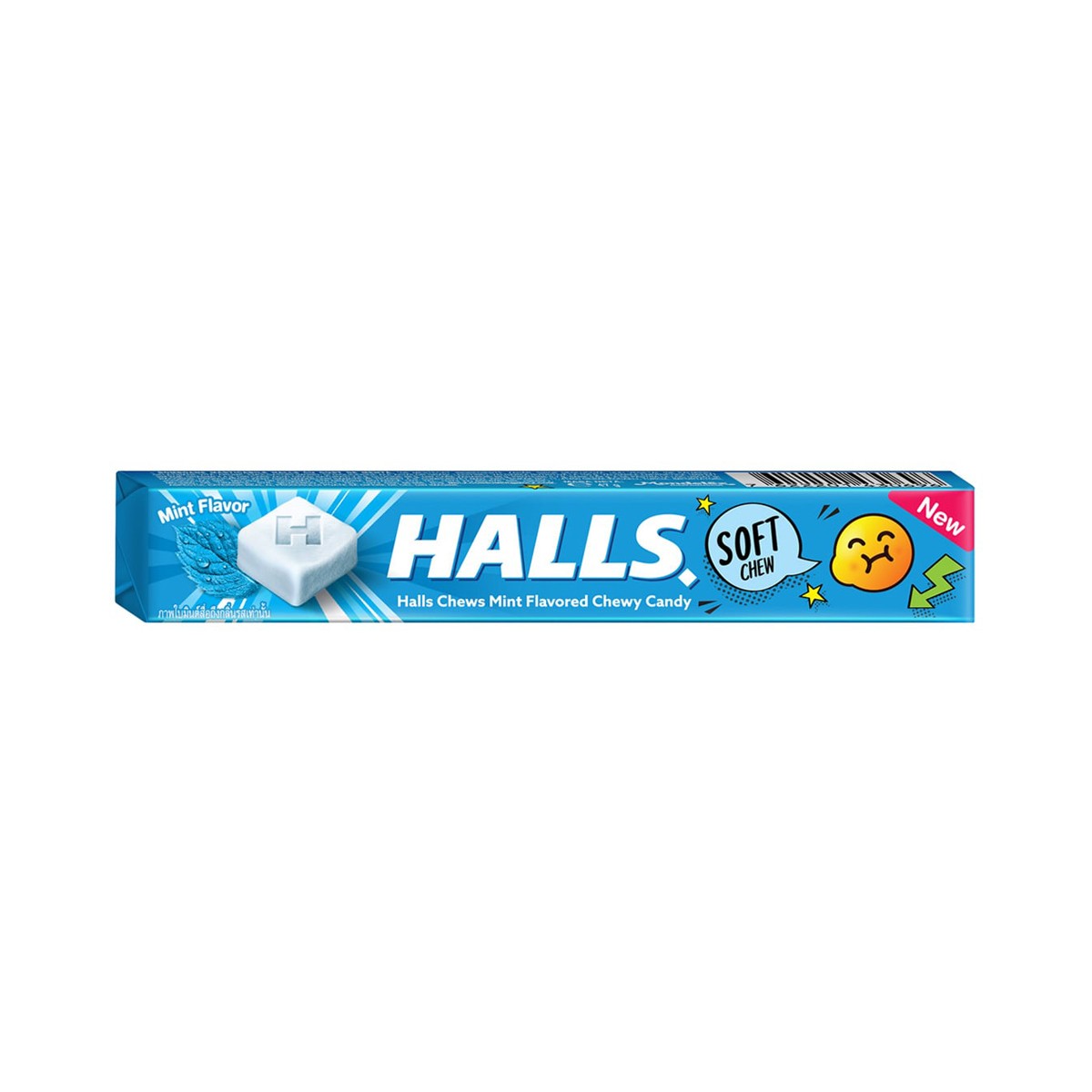 HALLS Chew Mint 47 g.