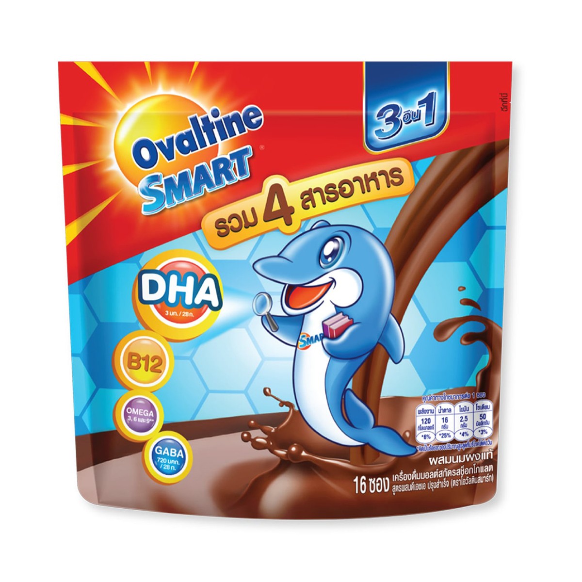 OVALTINE Smart 3IN1 Ready Mixed Malt Beverage Chocolate Flavor 28 g. x 16 units