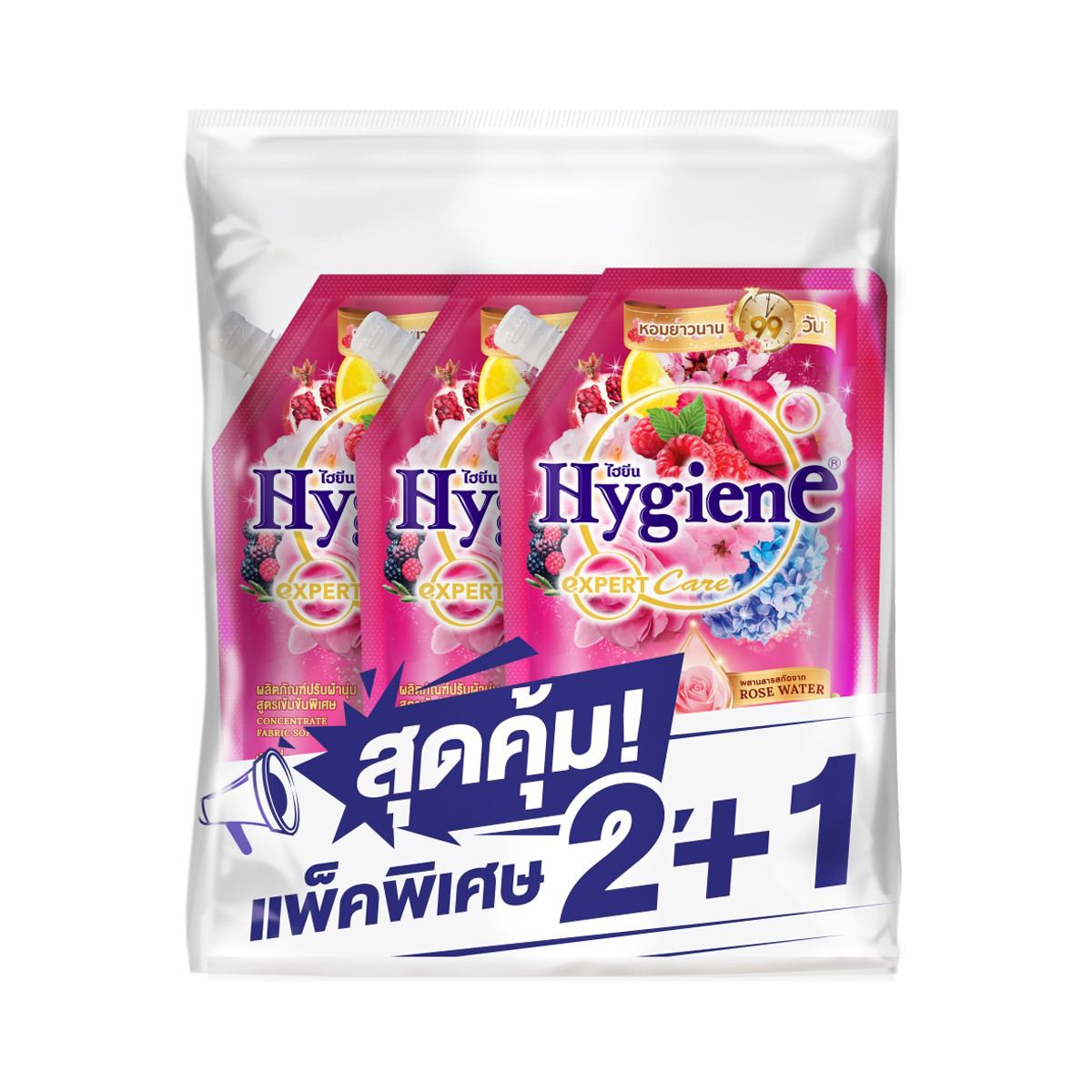 ไฮยีน เอ็กซ์เพิร์ท แคร์ ไลฟ์เซ้นท์ เลิฟลี่ บลูม 480 มล. แพ็ค 2+1