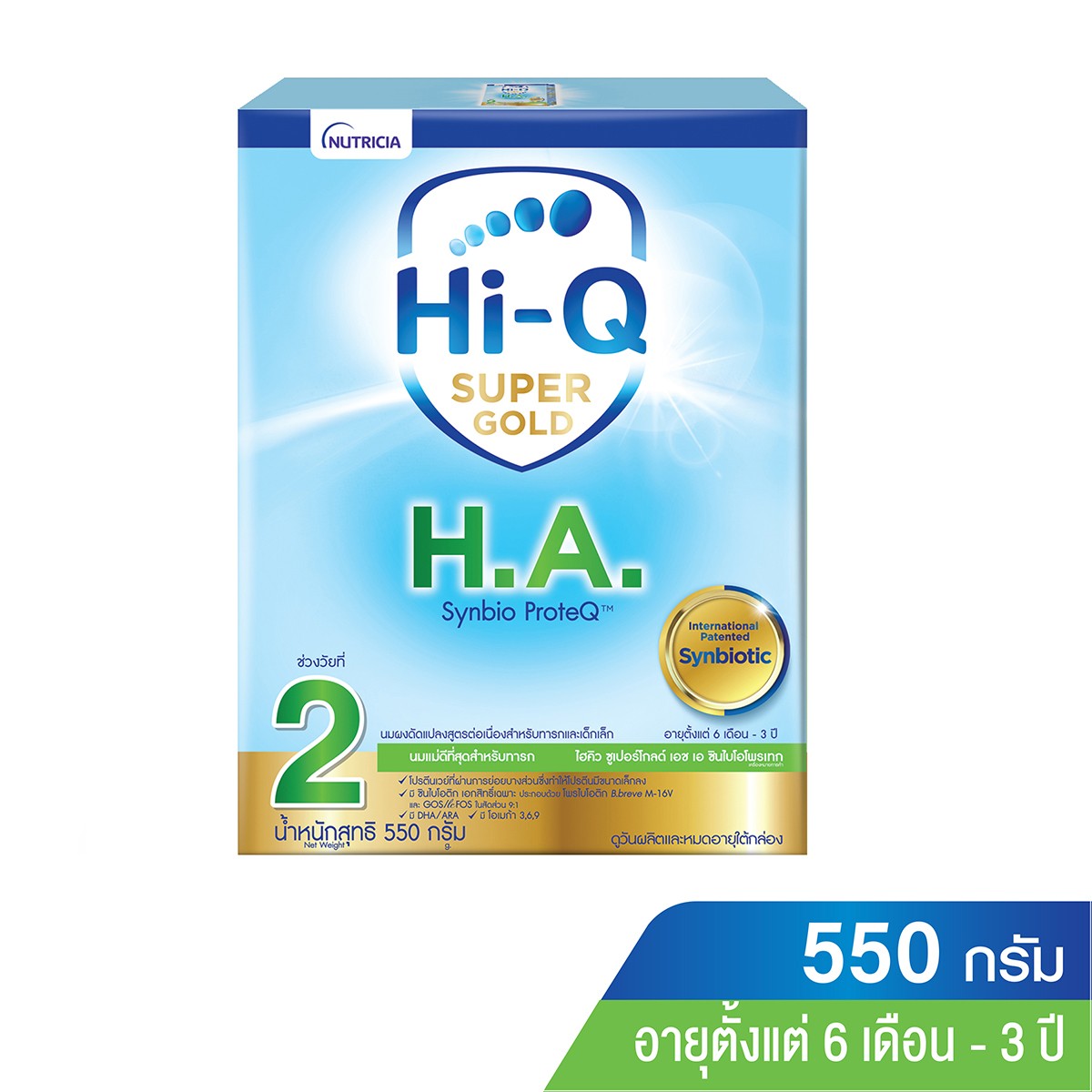 ไฮคิว ซุปเปอร์โกลด์ เอช เอ ซินไบโอโพรเทค นมผงดัดแปลงสูตรต่อเนื่อง สูตร 2 สำหรับเด็กเล็กอายุ 6 เดือน-3 ปี 550 ก.