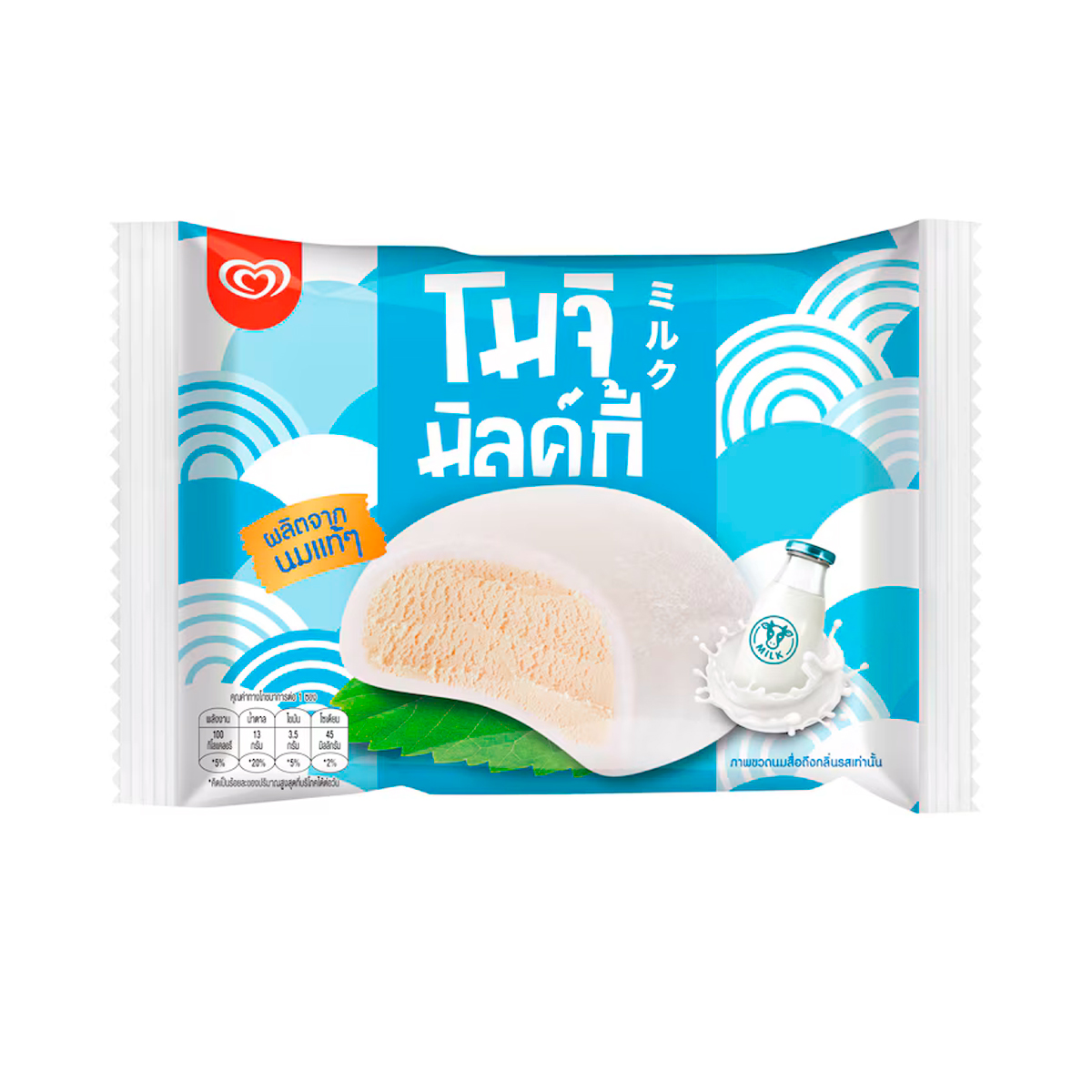 วอลล์ โมจิ มิลค์กี้ 35 ก.