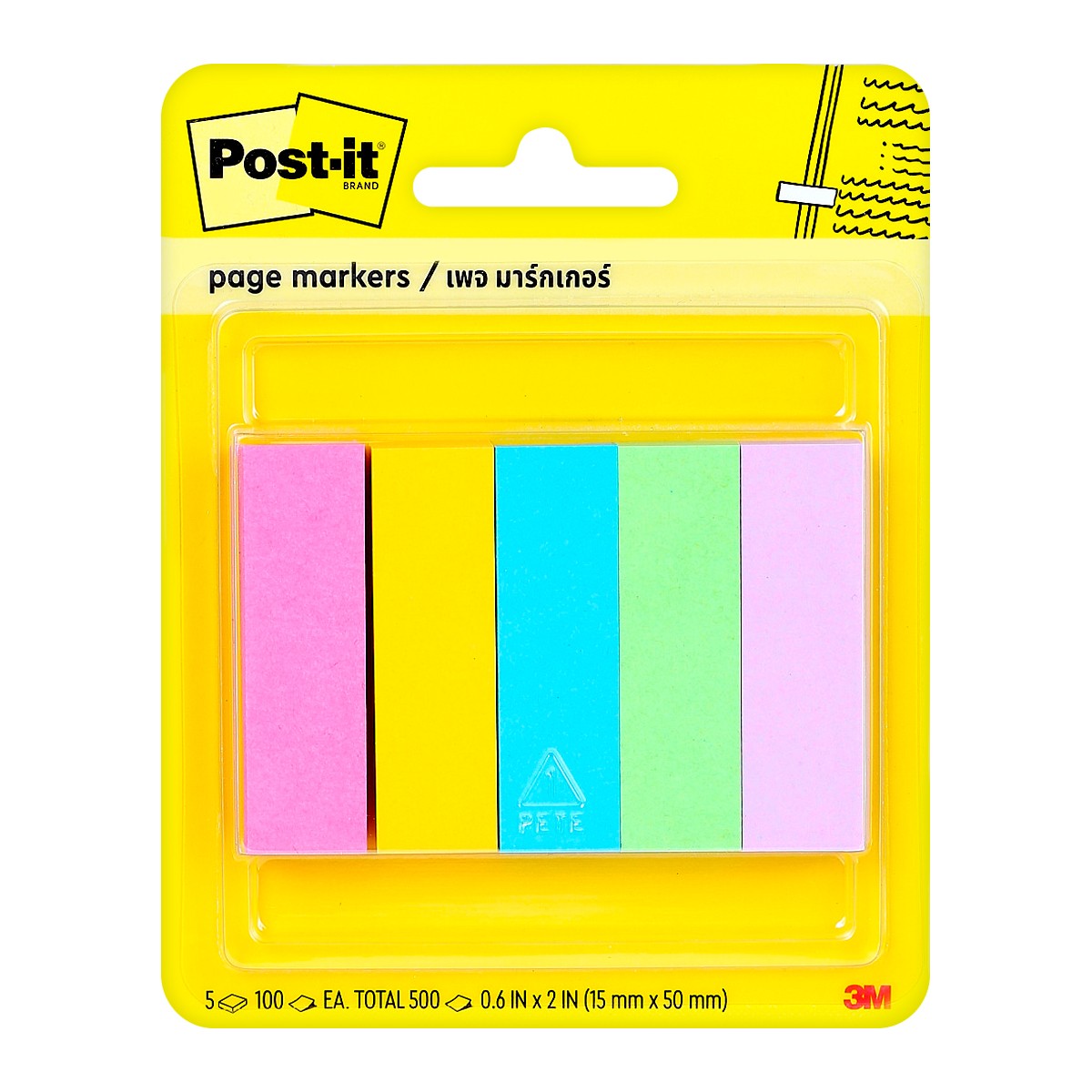 3M Post-It Page Marker Size 15x50 mm. 100x5 pcs