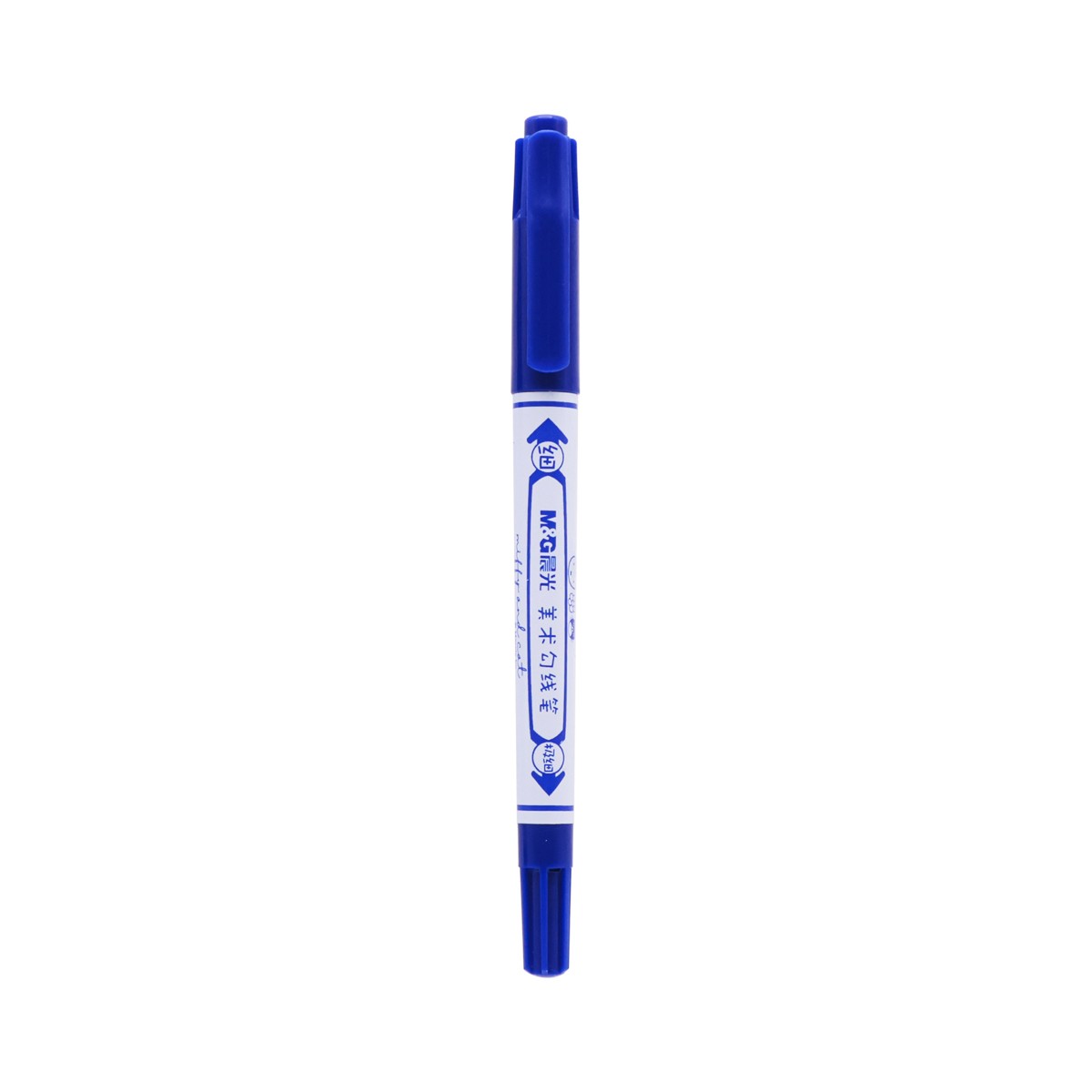 M&G x Miffy CD Maker SPM21334A Dark Blue