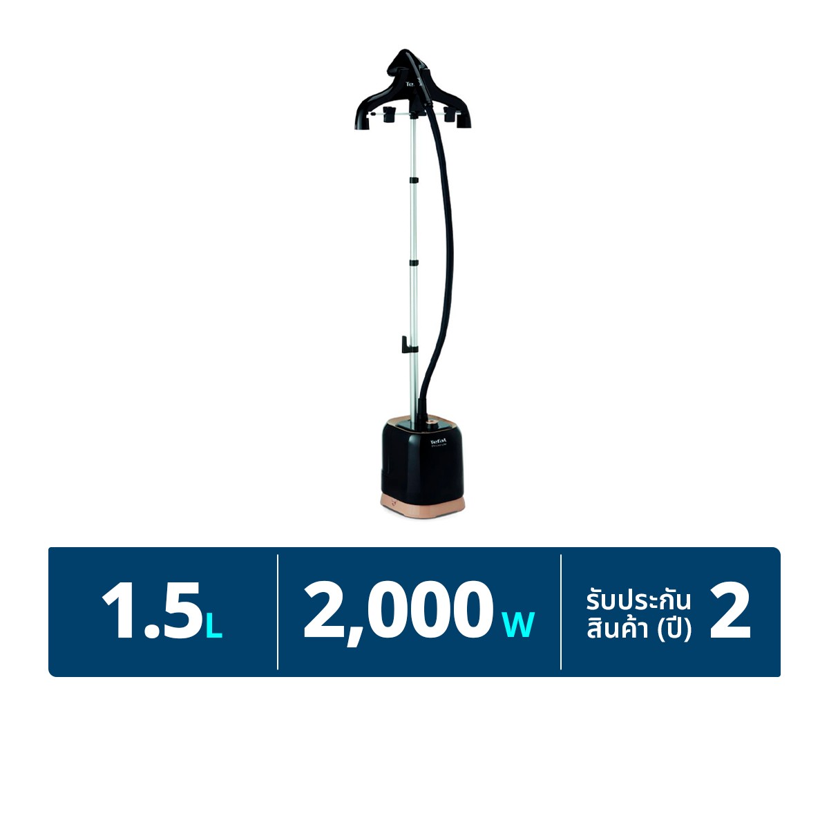 TEFAL Pro Style 2000W Garment Steamer Model IT3470T0 Copper-Black Colour