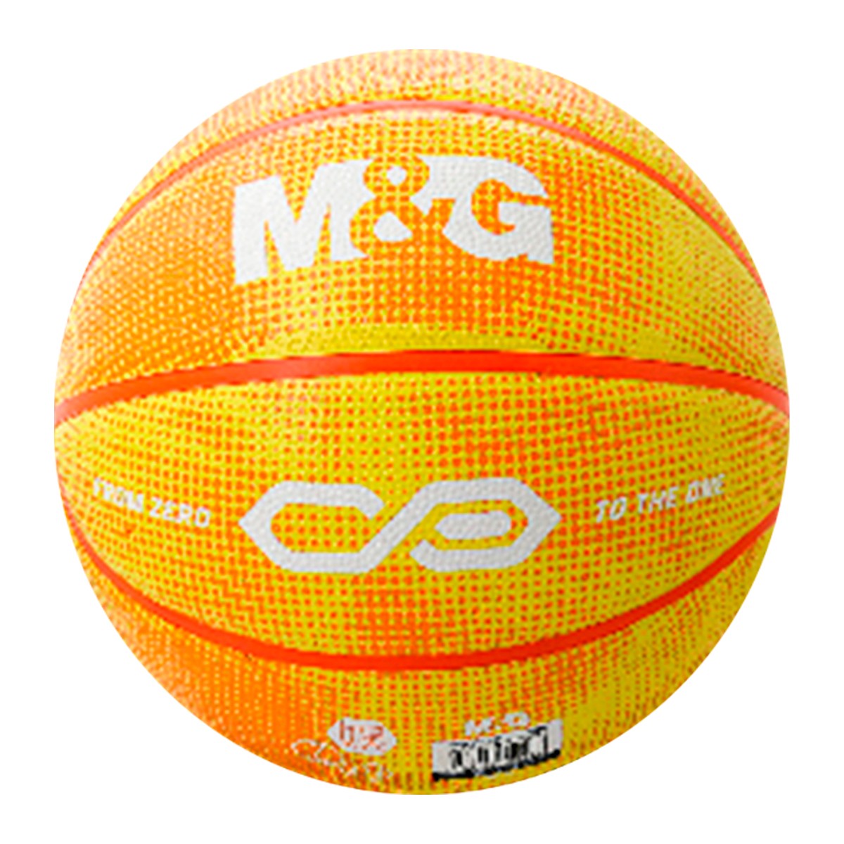 M&G Basketball #7 Model AST09325 Assorted Colors