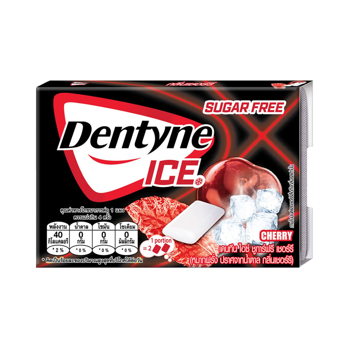 DENTYNE Ice Sugar-Free Cherry Chewing Gum 8 Tablets 11.2 g.