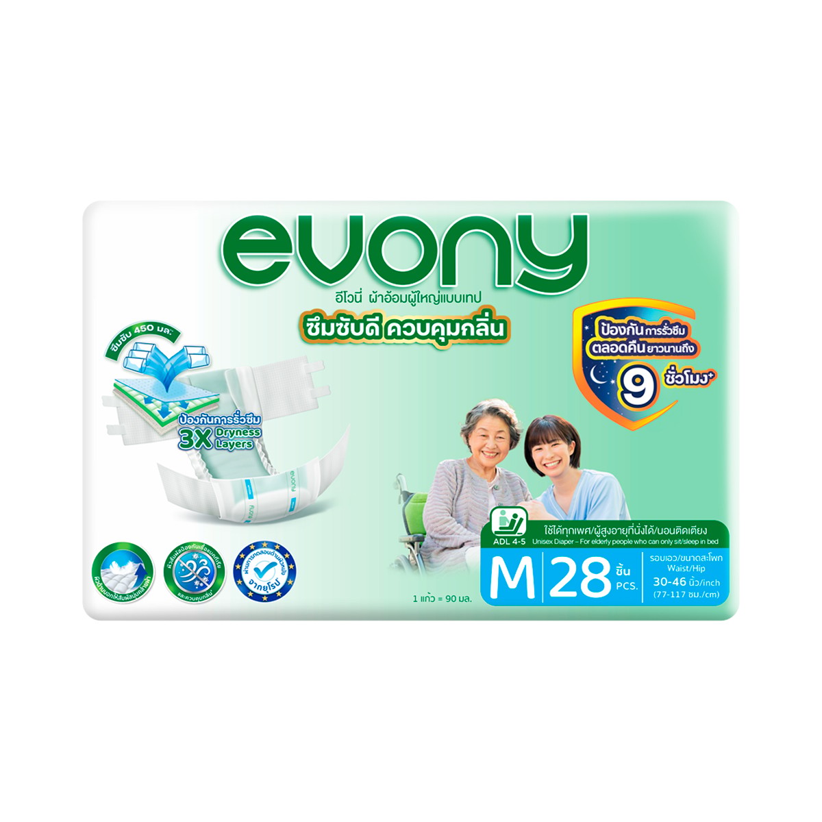 EVONY Adult Diapers Tape Size M 28 pcs.