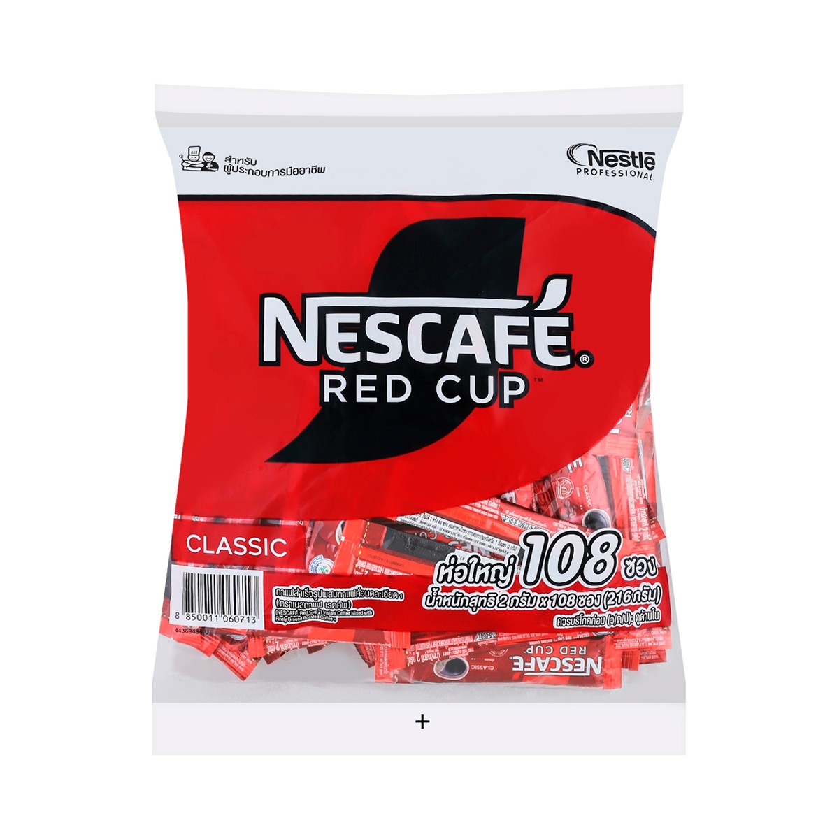 เนสกาแฟ เรดคัพ สติ๊ก 2 ก. x 108 ชิ้น