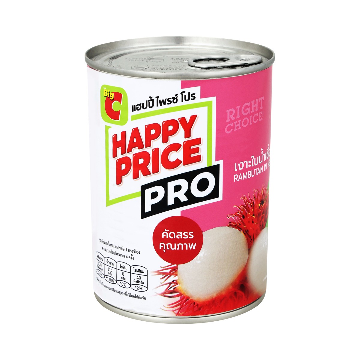 BIG C Happy Price Pro Canned Rambutan in Syrup 565g.