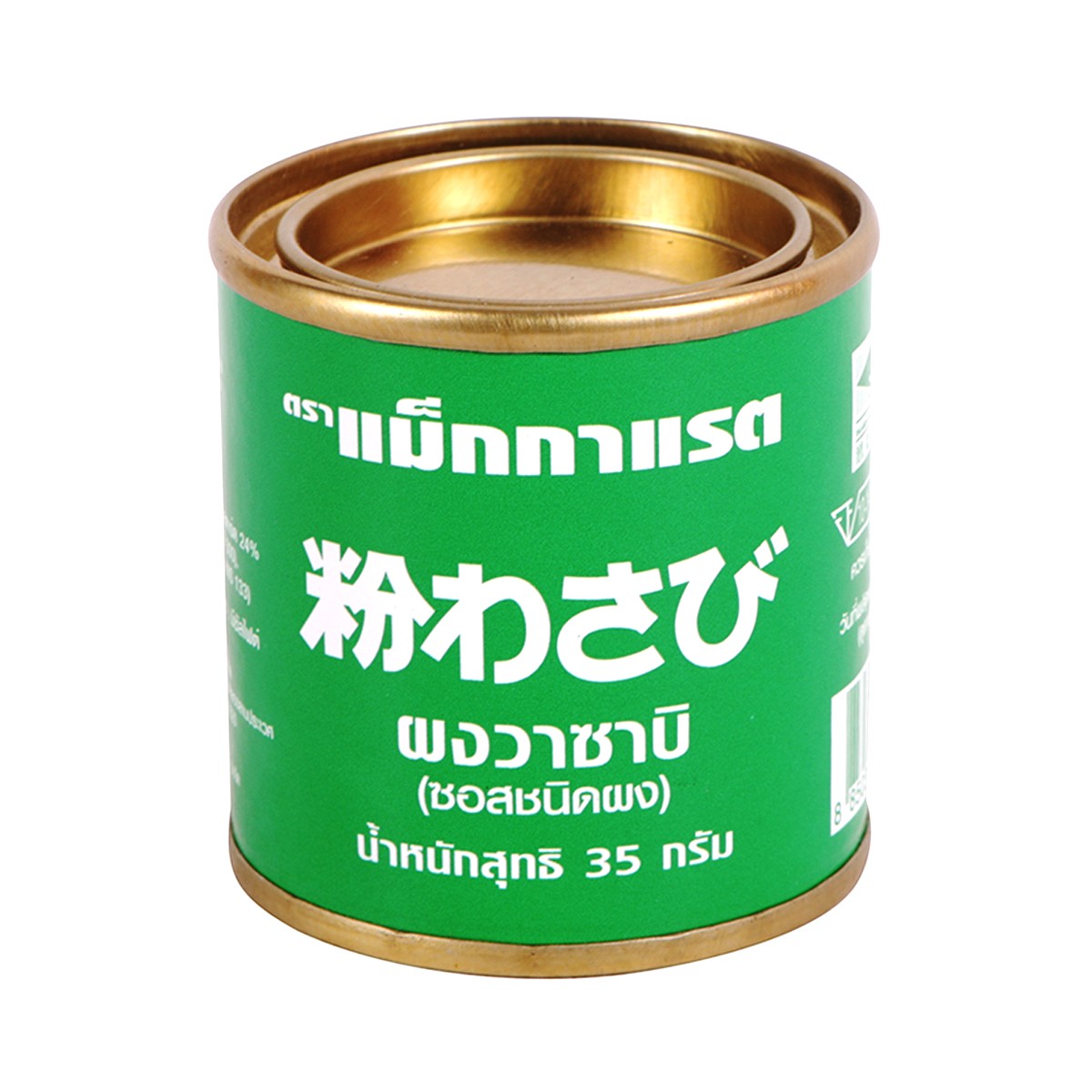 McGarett Wasabi Powder 35 g.