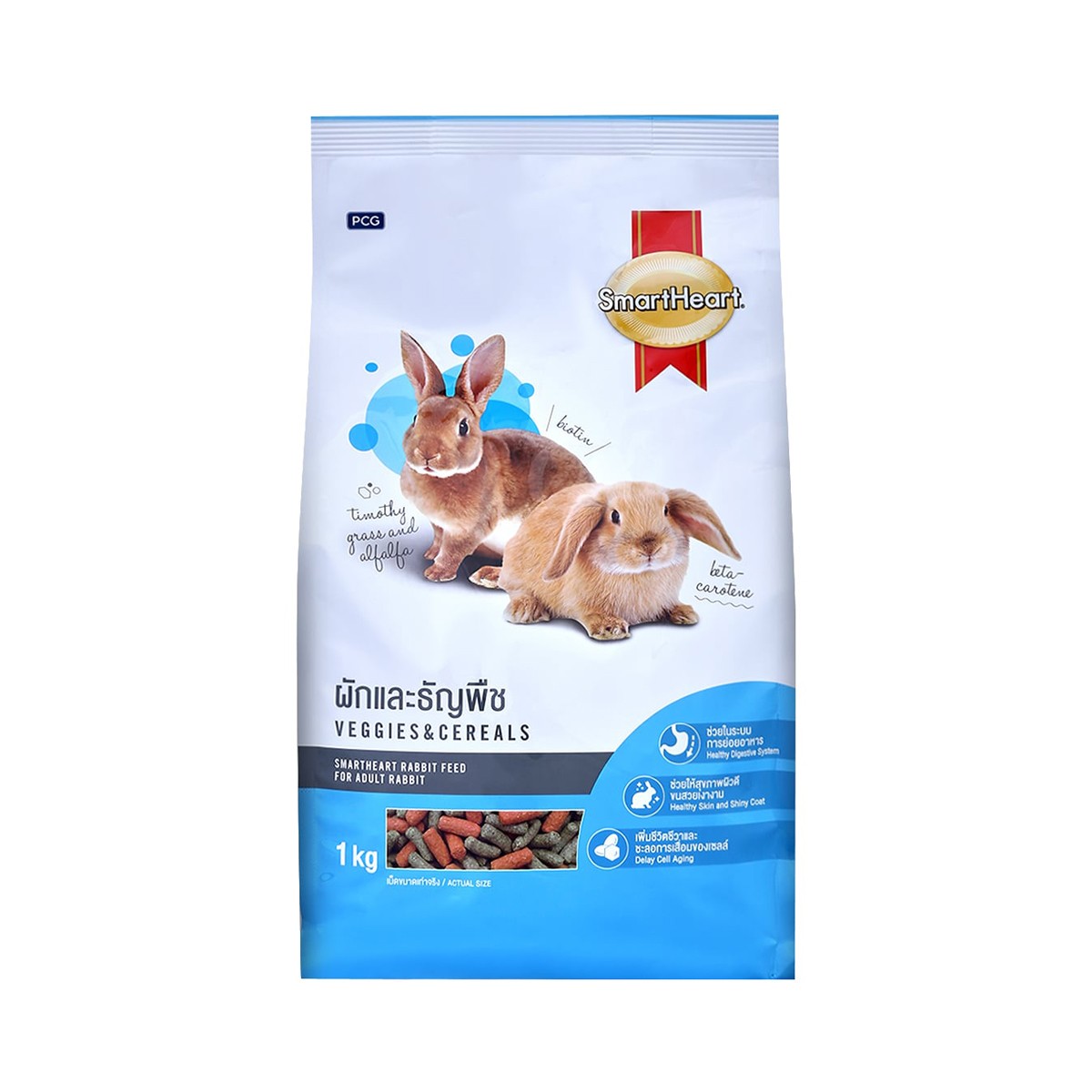 SMART HEART Rabbit Food Veggies & Cereals Flavour 1 kg.