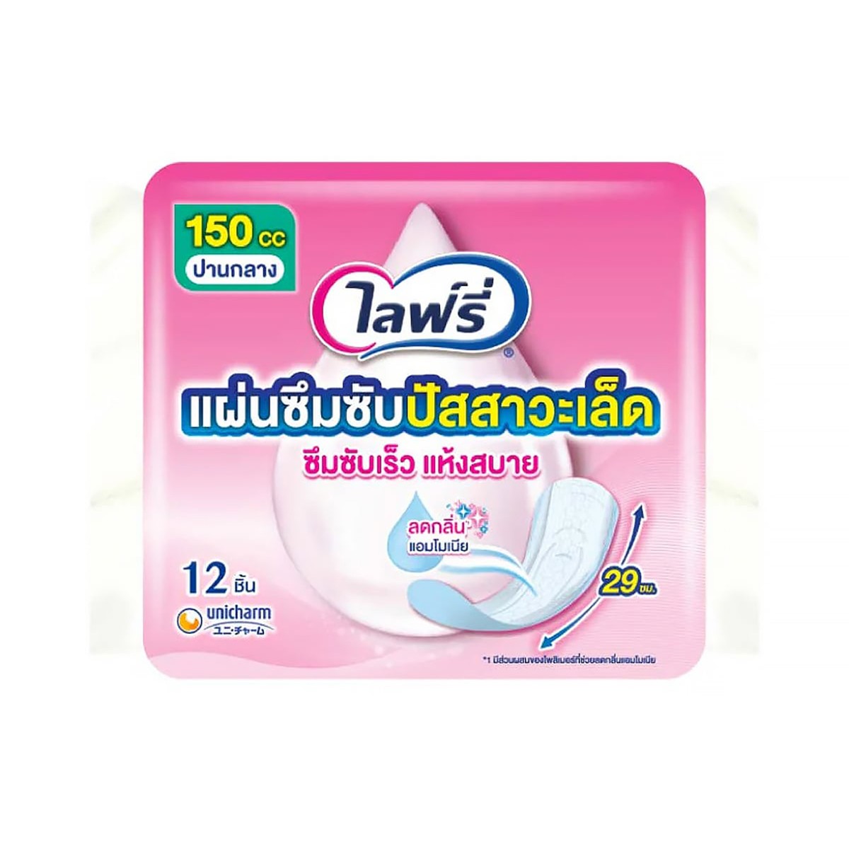 LIFREE Incontinence Pads 150cc 12 pcs.