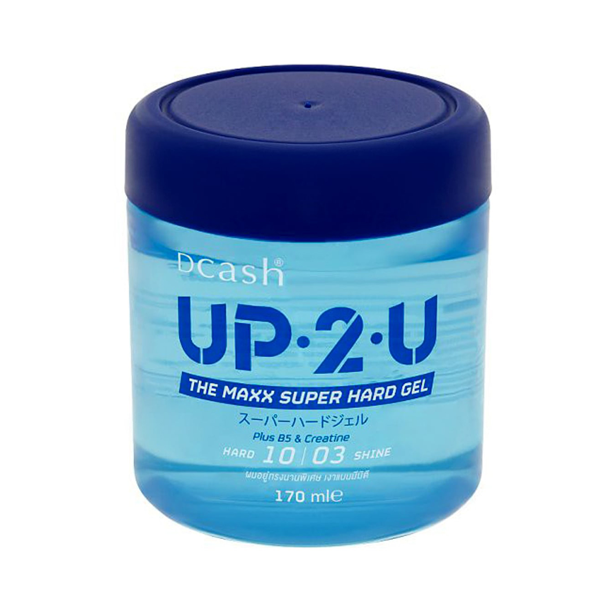 DCASH UP 2 U The Maxx Super Hard Gel 170 ml.