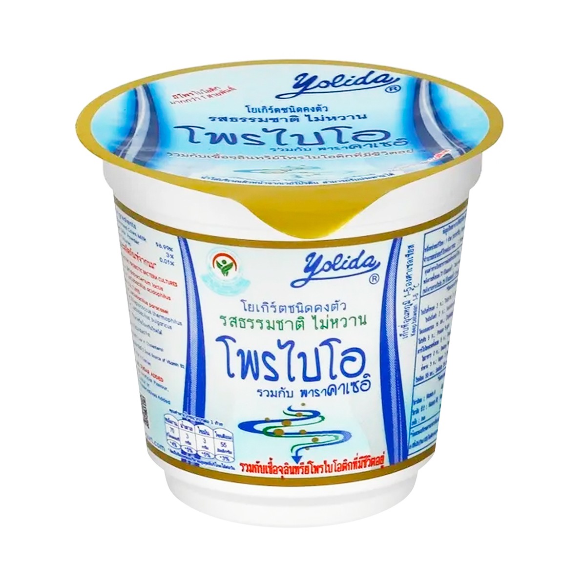 YOLIDA Unsweetened Yogurt Probio Natural Flavor 120 g.