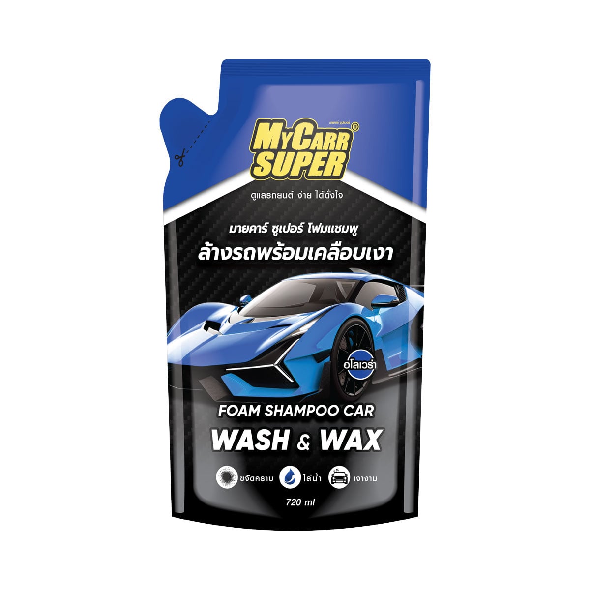 MY CARR SUPER Foam Shampoo Car Wash & Wax Aloe Vera 720 ml.