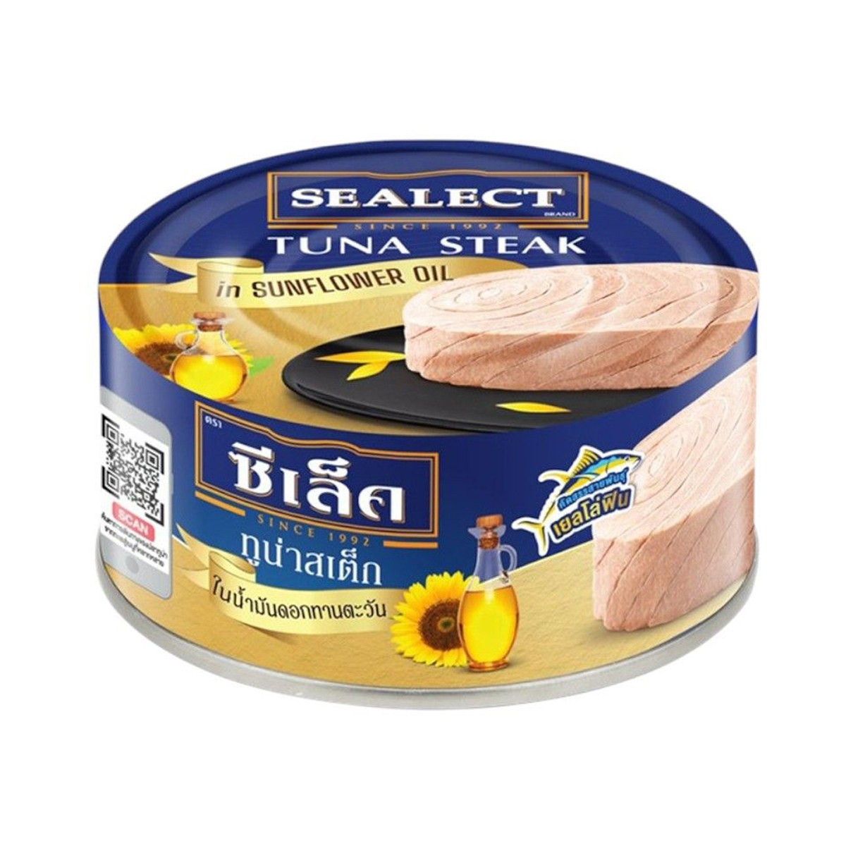 Sealect Tuna Steak in Sunflower Oil 165 g.