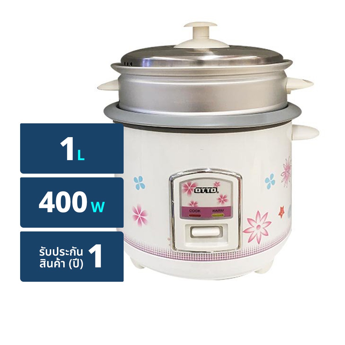 OTTO Rice Cooker Model CR-110T 1L