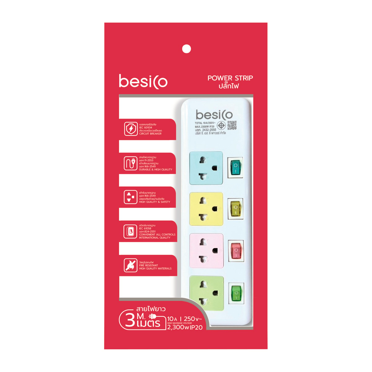BESICO Plug 4 Switch 4 Outlet 3 m.