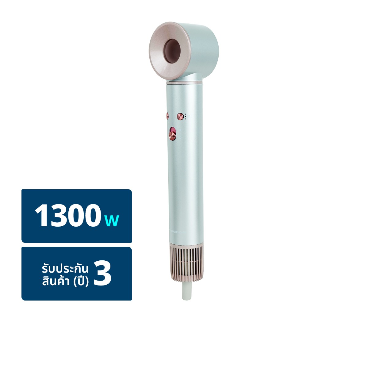 SMARTHOME Hair Dryer Shd-1300 Silver