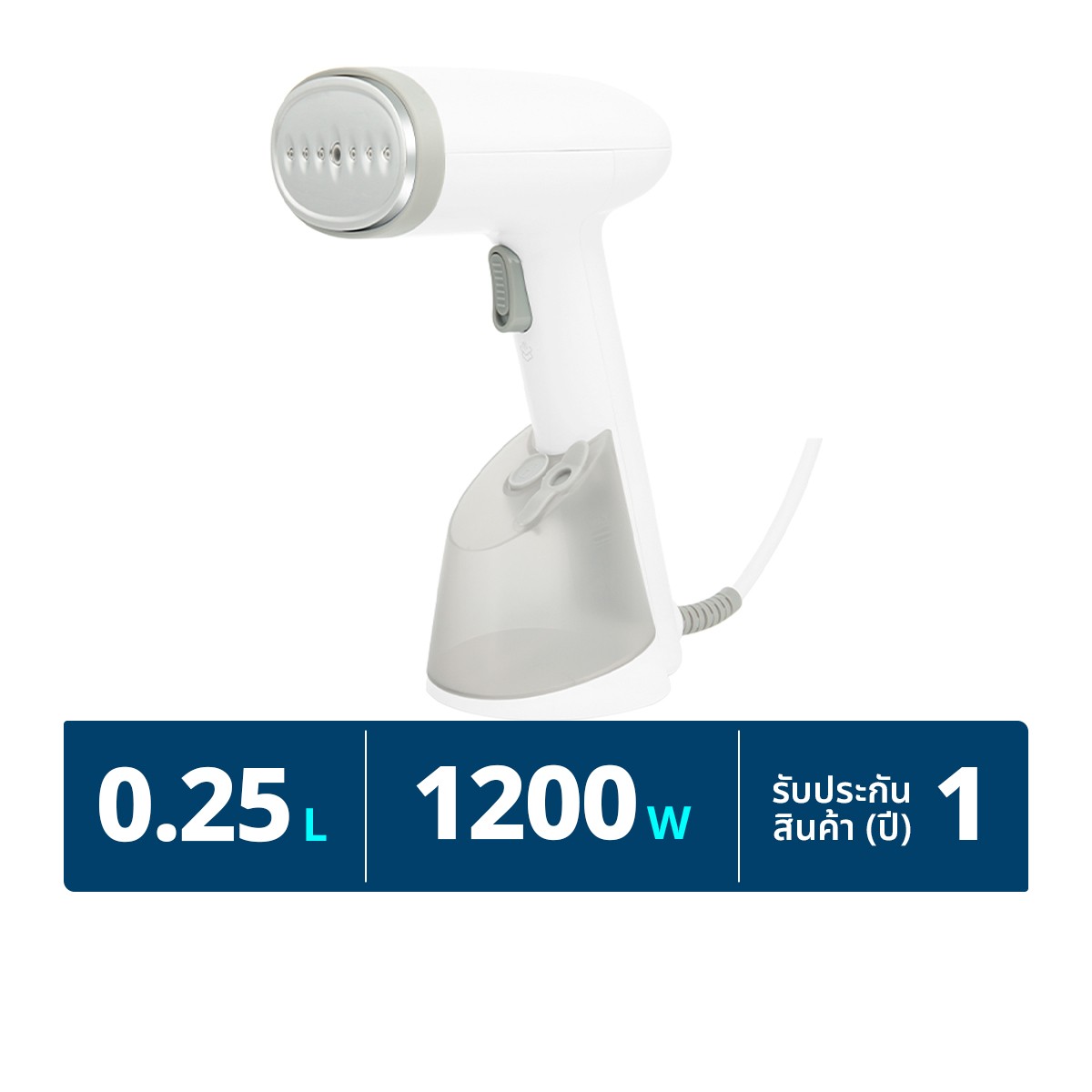 SIMPLUS Handheld Garment Steamer Model. GTJH010WH00 White Color