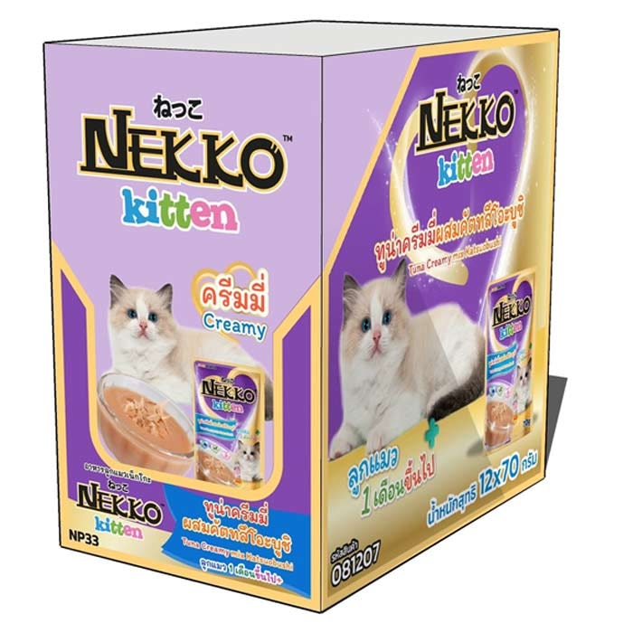 NEKKO Wet Kitten Food Tuna Creamy Mix Katsuobushi 70 g. x 12 ea
