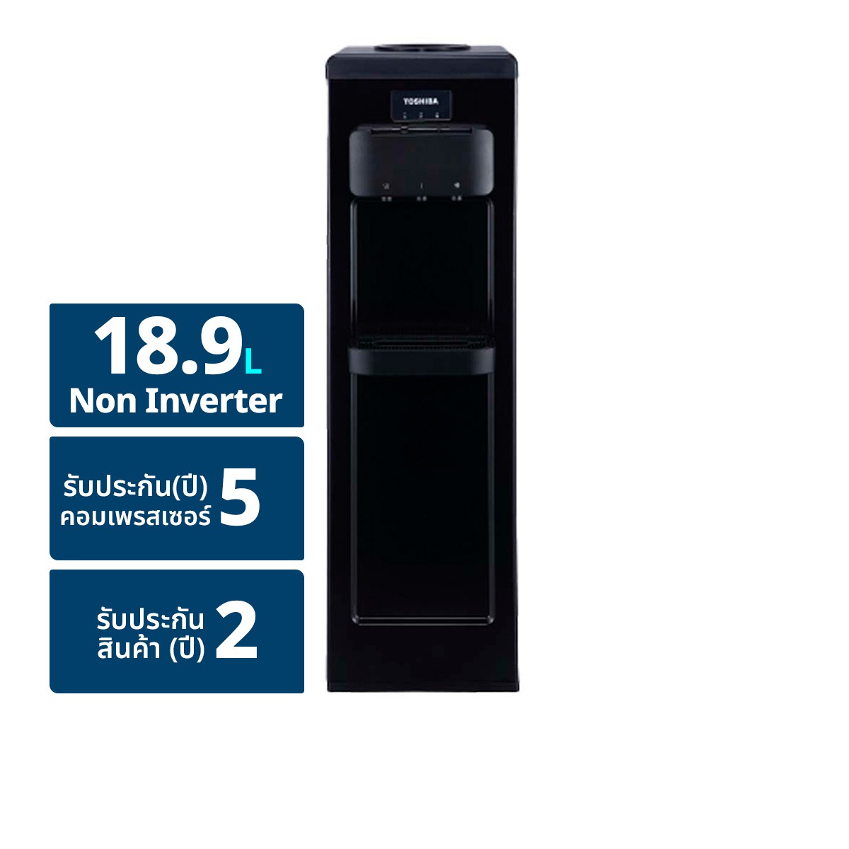 TOSHIBA Water Dispensor Top Loading Model RWF-W1917TK(K) Color Black