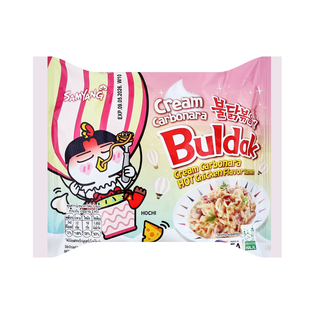 SAMYANG Buldak Hot Chicken Creamy Carbonara Ramen 140 g.
